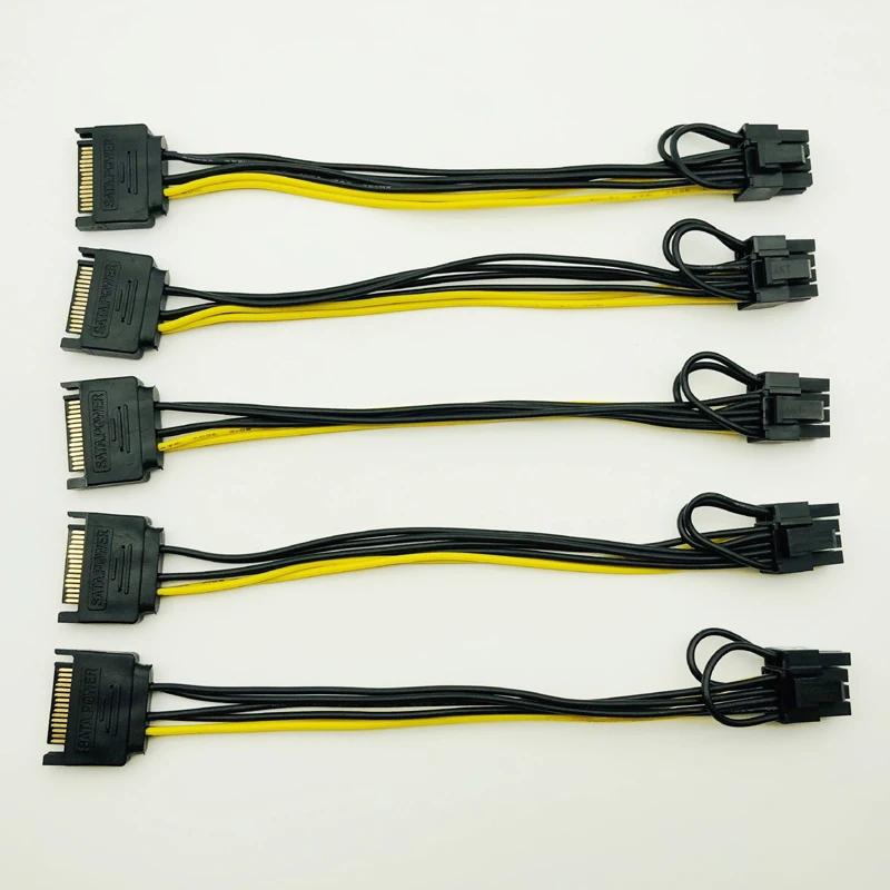 ׷ ī   ̺, 15  SATA -8  (6 + 2) PCI-E, 20cm SATA ̺, 15 -8  ̺, 18AWG ̾, 5 , ǰ